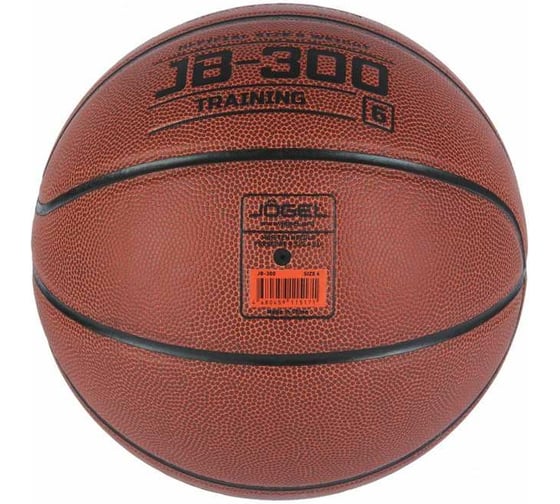 Баскетбольный мяч Jogel JB-300 №6 BC21 1/24 УТ-00018769