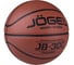 Баскетбольный мяч Jogel JB-300 №7 BC21 1/24 УТ-00018770 2