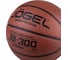 Баскетбольный мяч Jogel JB-300 №7 BC21 1/24 УТ-00018770 5