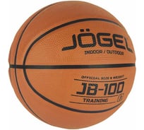 Баскетбольный мяч Jogel JB-100 №3 BC21 1/50 УТ-00018764