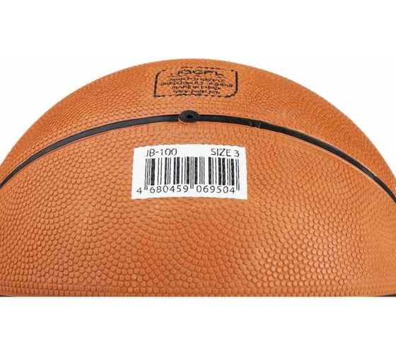 Баскетбольный мяч Jogel JB-100 №3 BC21 1/50 УТ-00018764