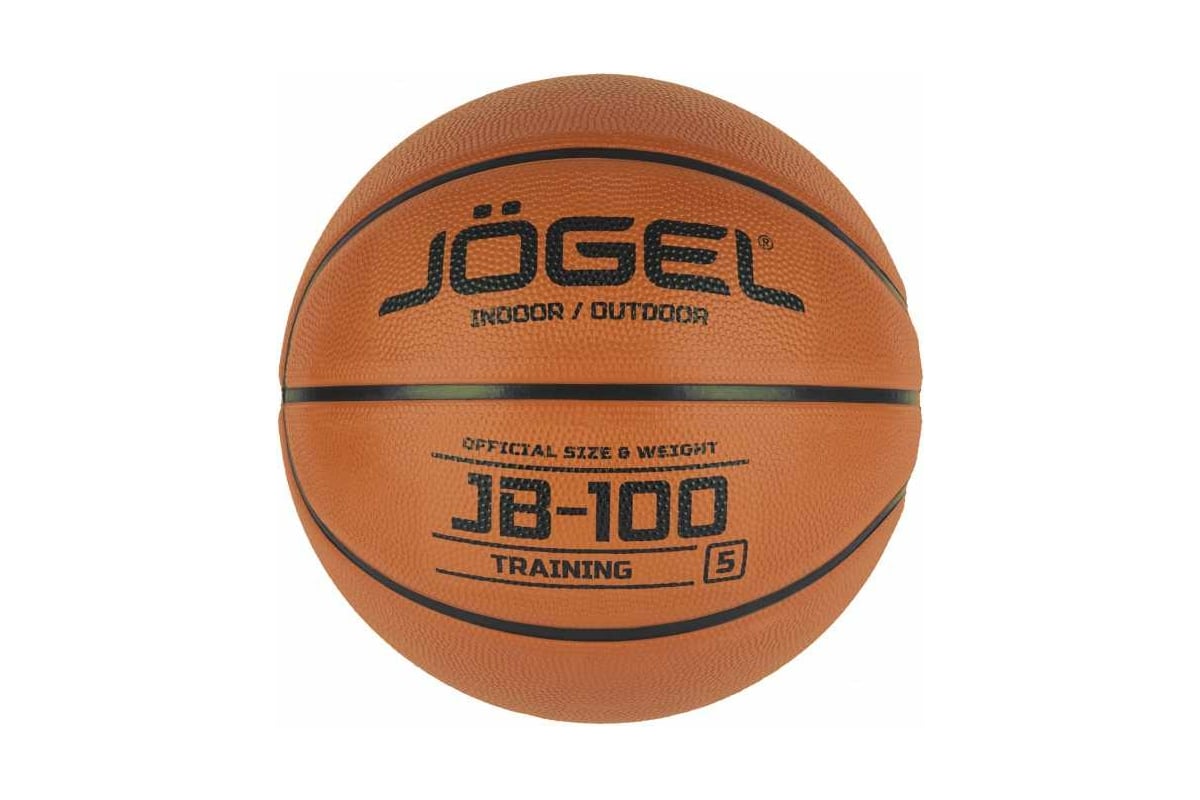 Баскетбольный мяч Jogel JB-100 №5 BC21 1/30 УТ-00018765