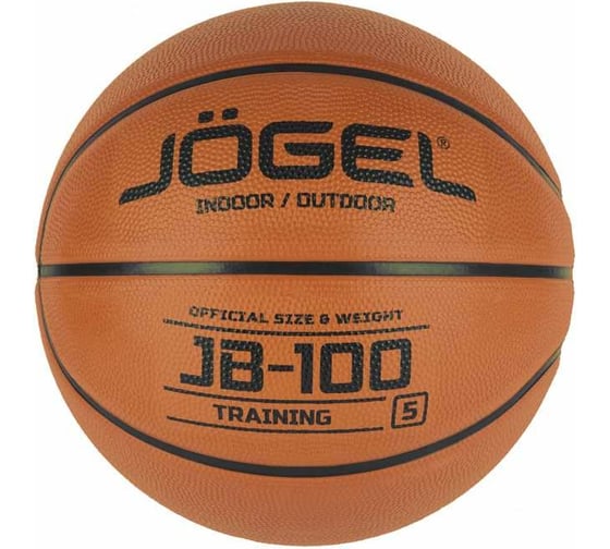 Баскетбольный мяч Jogel JB-100 №5 BC21 1/30 УТ-00018765