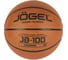 Баскетбольный мяч Jogel JB-100 №5 BC21 1/30 УТ-00018765 1