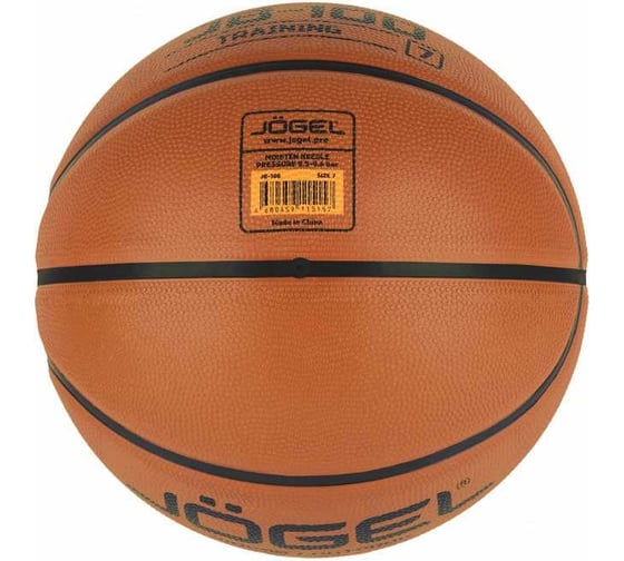 Баскетбольный мяч Jogel JB-100 №7 BC21 1/30 УТ-00018767