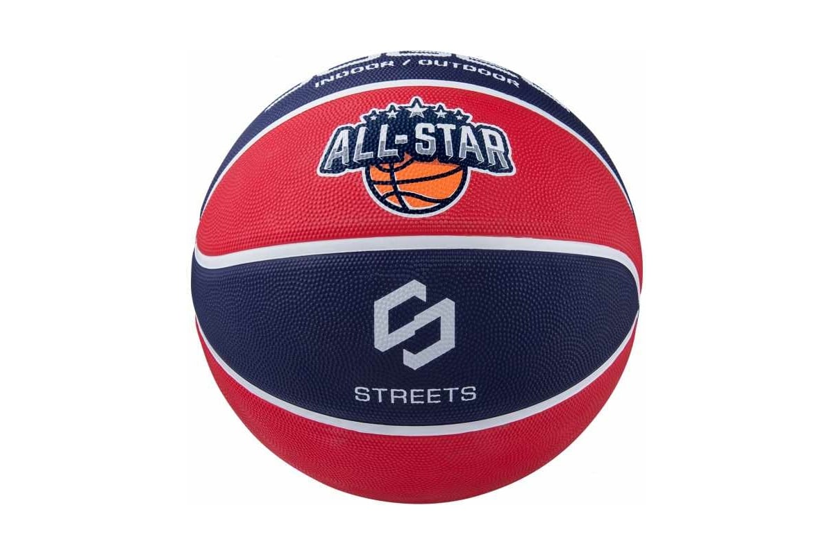 Баскетбольный мяч Jogel Streets ALL-STAR №7 BC21 1/30 УТ-00017445 -  выгодная цена, отзывы, характеристики, фото - купить в Москве и РФ