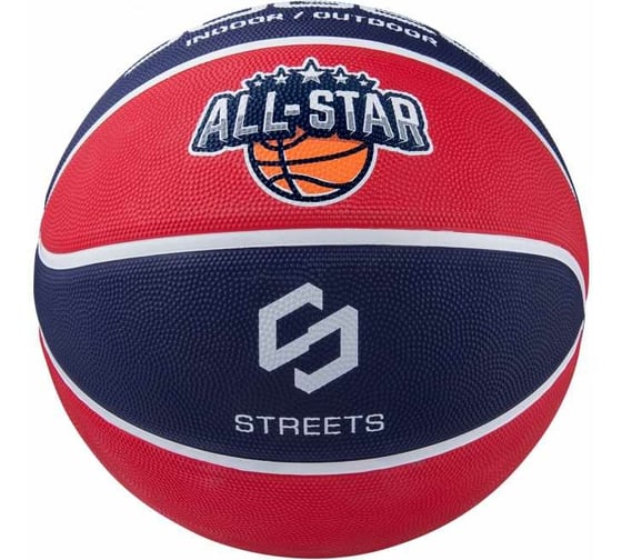Баскетбольный мяч Jogel Streets ALL-STAR №7 BC21 1/30 УТ-00017445