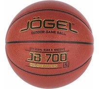 Баскетбольный мяч Jogel JB-700 №5 BC21 1/24 УТ-00018775