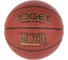 Баскетбольный мяч Jogel JB-700 №5 BC21 1/24 УТ-00018775 1