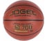 Баскетбольный мяч Jogel JB-700 №6 BC21 1/24 УТ-00018776 1