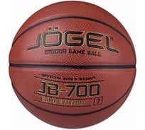 Баскетбольный мяч Jogel JB-700 №7 BC21 1/24 УТ-00018777