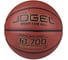 Баскетбольный мяч Jogel JB-700 №7 BC21 1/24 УТ-00018777 1