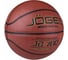 Баскетбольный мяч Jogel JB-700 №7 BC21 1/24 УТ-00018777 2