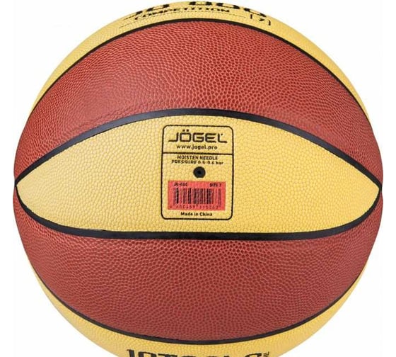 Баскетбольный мяч Jogel JB-800 №7 BC21 1/24 УТ-00018778