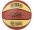 Баскетбольный мяч Jogel JB-800 №7 BC21 1/24 УТ-00018778 1