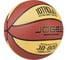 Баскетбольный мяч Jogel JB-800 №7 BC21 1/24 УТ-00018778 2