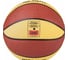 Баскетбольный мяч Jogel JB-800 №7 BC21 1/24 УТ-00018778 3