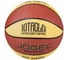 Баскетбольный мяч Jogel JB-800 №7 BC21 1/24 УТ-00018778 4