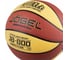 Баскетбольный мяч Jogel JB-800 №7 BC21 1/24 УТ-00018778 5