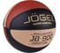 Баскетбольный мяч Jogel JB-900 №7 BC21 1/24 УТ-00018779 2