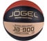 Баскетбольный мяч Jogel JB-900 №7 BC21 1/24 УТ-00018779 1