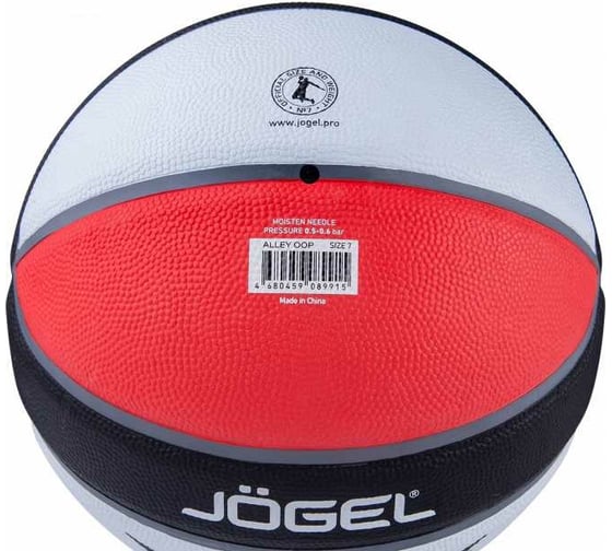 Баскетбольный мяч Jogel Streets ALLEY OOP №7 BC21 1/30 УТ-00017472