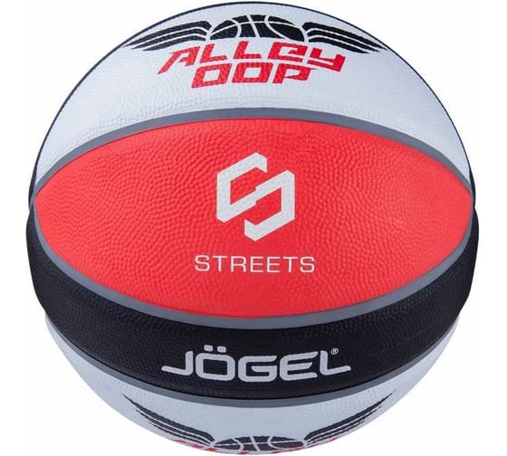 Баскетбольный мяч Jogel Streets ALLEY OOP №7 BC21 1/30 УТ-00017472