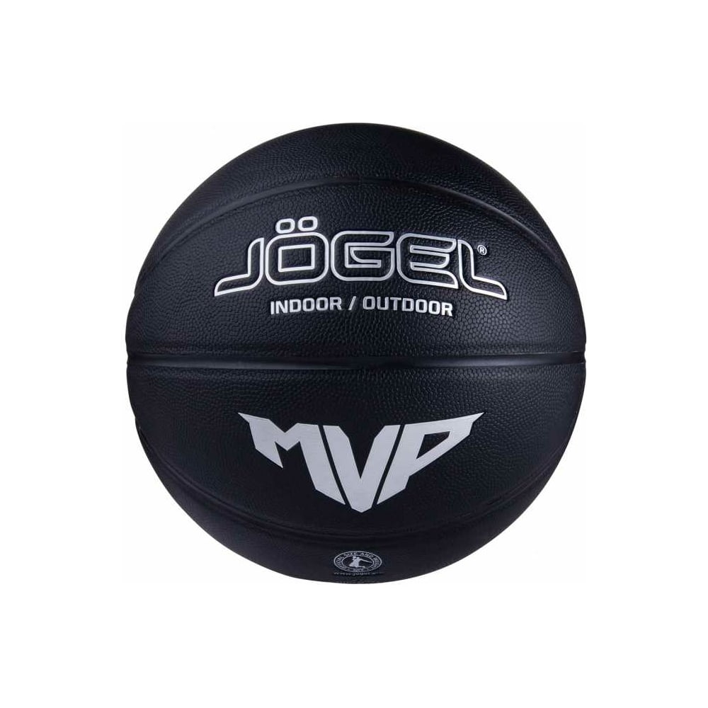 Мяч баскетбольный JOGEL Streets MVP No7