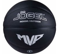 Баскетбольный мяч Jogel Streets MVP №7 BC21 1/24 УТ-00017474