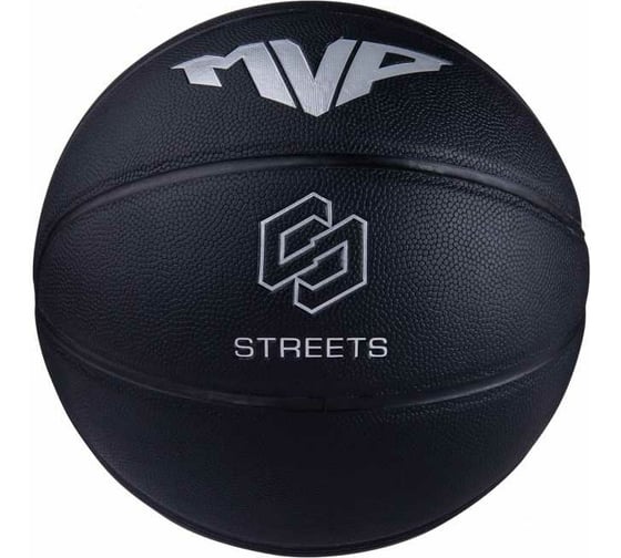 Баскетбольный мяч Jogel Streets MVP №7 BC21 1/24 УТ-00017474