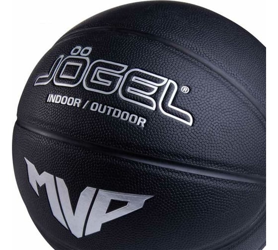 Баскетбольный мяч Jogel Streets MVP №7 BC21 1/24 УТ-00017474