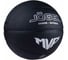 Баскетбольный мяч Jogel Streets MVP №7 BC21 1/24 УТ-00017474 2