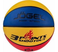 Баскетбольный мяч Jogel Streets 3POINTS №7 BC21 1/24 УТ-00017476