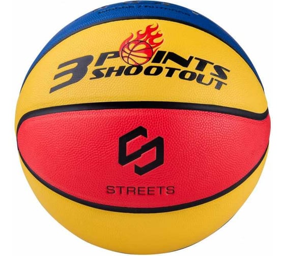 Баскетбольный мяч Jogel Streets 3POINTS №7 BC21 1/24 УТ-00017476