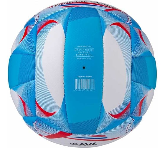 Волейбольный мяч Jogel Indoor Game BC21 1/25 УТ-00018100