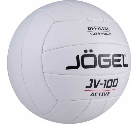 Волейбольный мяч Jogel JV-100, белый BC21 1/50 УТ-00019885