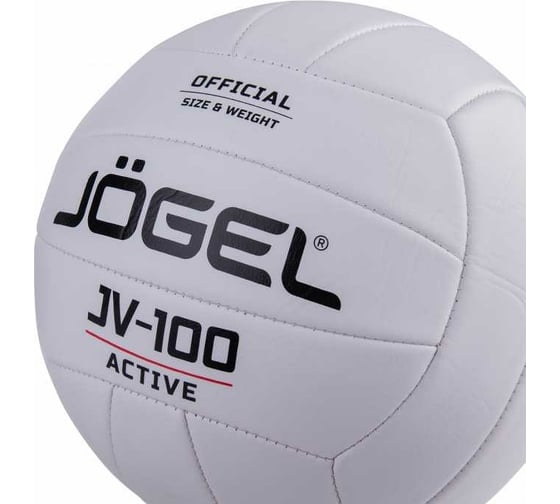 Волейбольный мяч Jogel JV-100, белый BC21 1/50 УТ-00019885