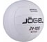 Волейбольный мяч Jogel JV-100, белый BC21 1/50 УТ-00019885 2
