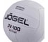 Волейбольный мяч Jogel JV-100, белый BC21 1/50 УТ-00019885 4
