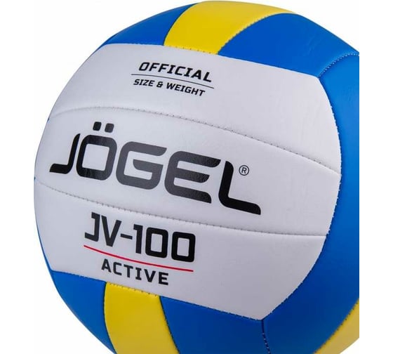 Волейбольный мяч Jogel JV-100, синий/желтый BC21 1/50 УТ-00019883