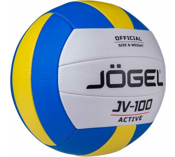 Волейбольный мяч Jogel JV-100, синий/желтый BC21 1/50 УТ-00019883