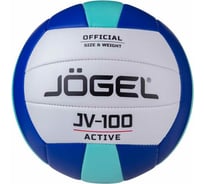 Волейбольный мяч Jogel JV-100, синий/мятный BC21 1/50 УТ-00019884