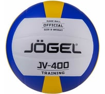 Волейбольный мяч Jogel JV-400 BC21 1/40 УТ-00019093 25164579