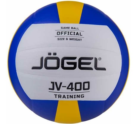 Волейбольный мяч Jogel JV-400 BC21 1/40 УТ-00019093