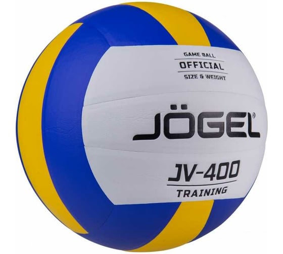 Волейбольный мяч Jogel JV-400 BC21 1/40 УТ-00019093