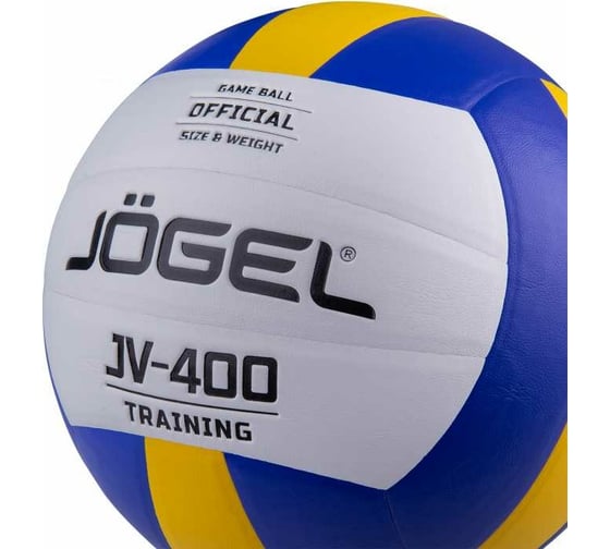 Волейбольный мяч Jogel JV-400 BC21 1/40 УТ-00019093