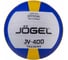 Волейбольный мяч Jogel JV-400 BC21 1/40 УТ-00019093 1