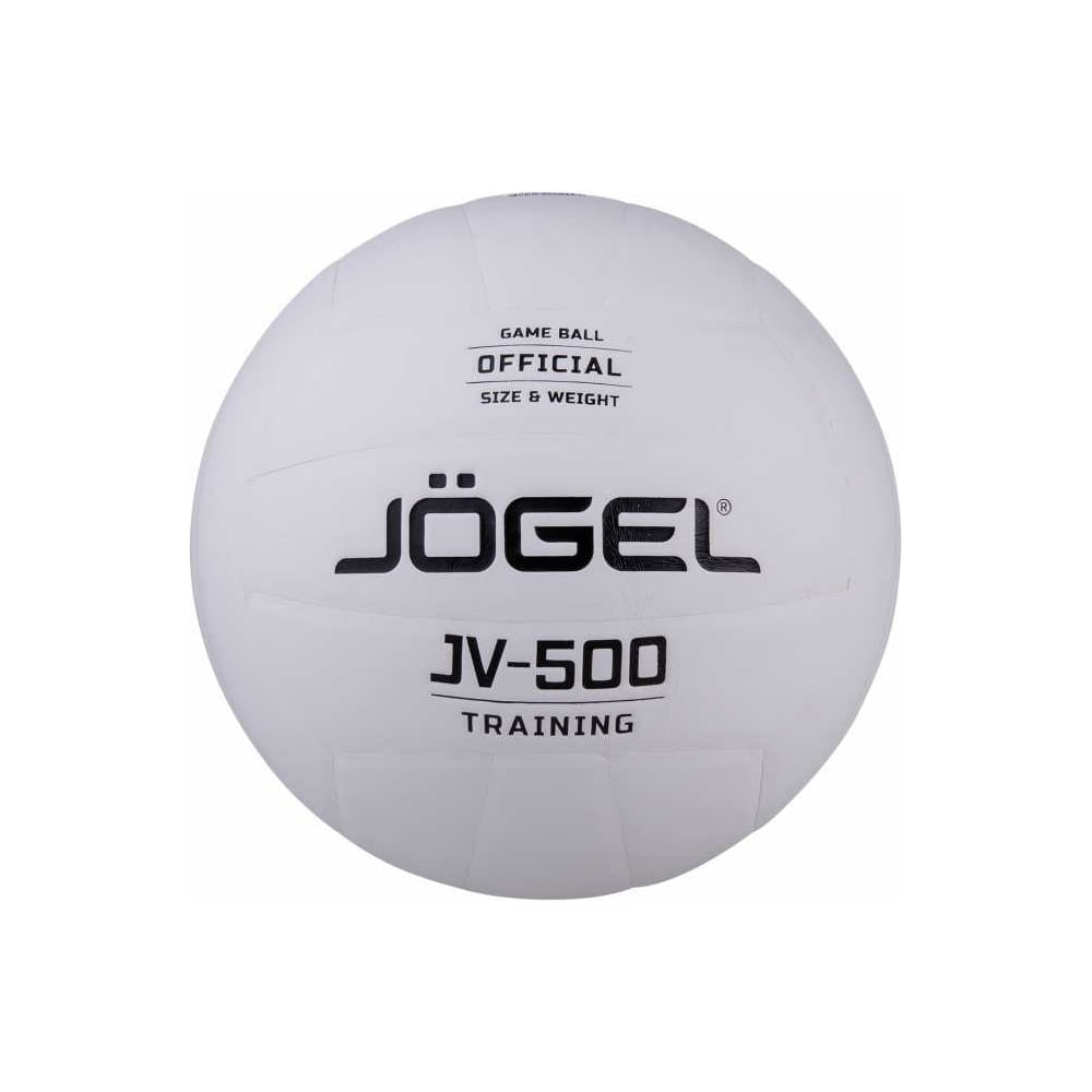 Волейбольный мяч Jogel JV-500 BC21 1/40 УТ-00019094