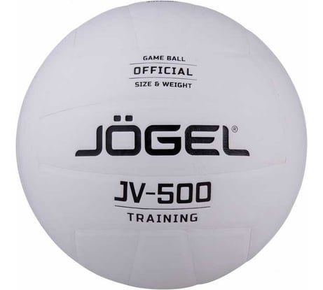 Волейбольный мяч Jogel JV-500 BC21 1/40 УТ-00019094