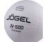 Волейбольный мяч Jogel JV-500 BC21 1/40 УТ-00019094 3